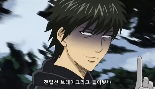 Profile image of 히지카타 토시로