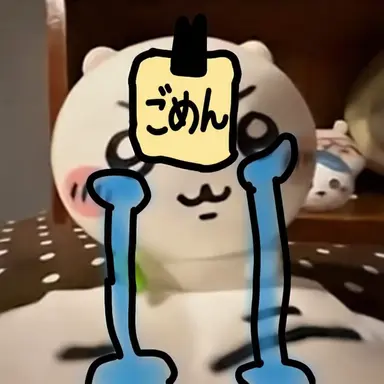 Profile image of イゴン
