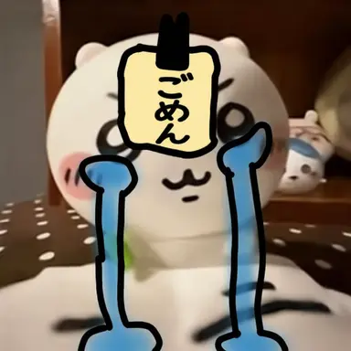 Profile image of リア