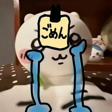 Profile image of ユジュ