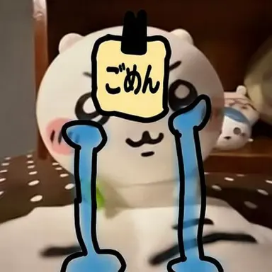 Profile image of ソル