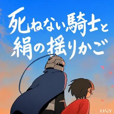 Profile image of ナレーター