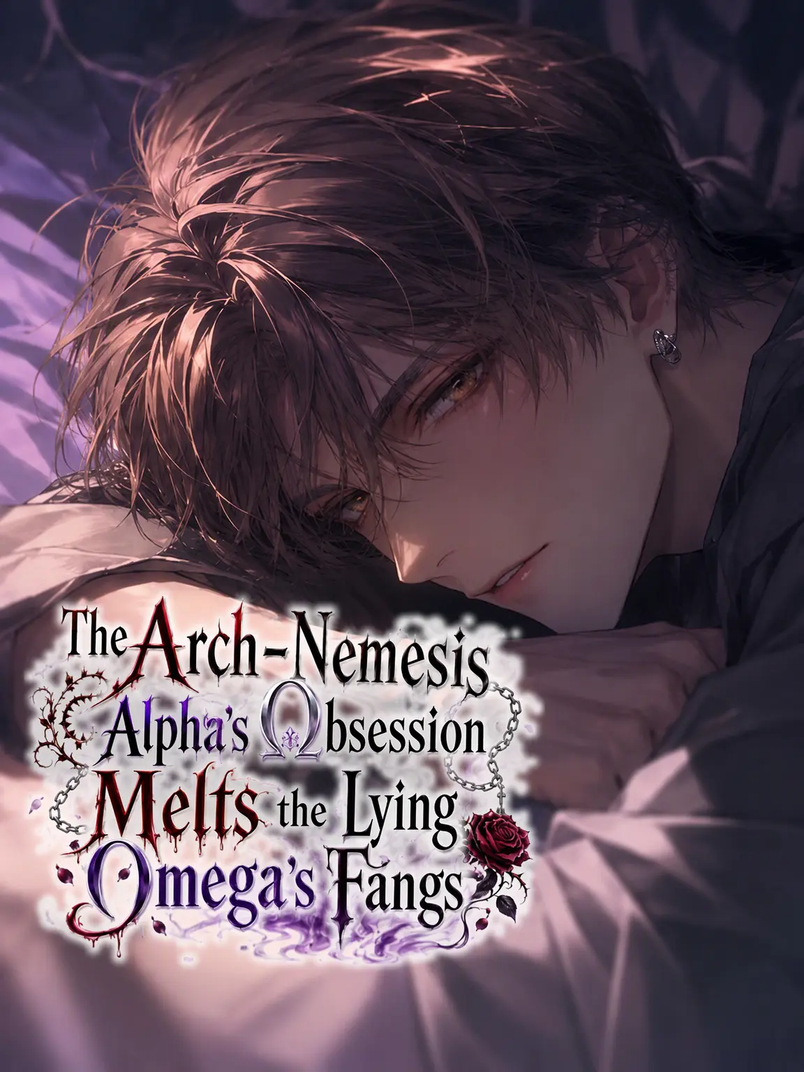 aiyomiyuyu의 Rival Alpha's Obsession Melts a Lying Omega's Fangs
