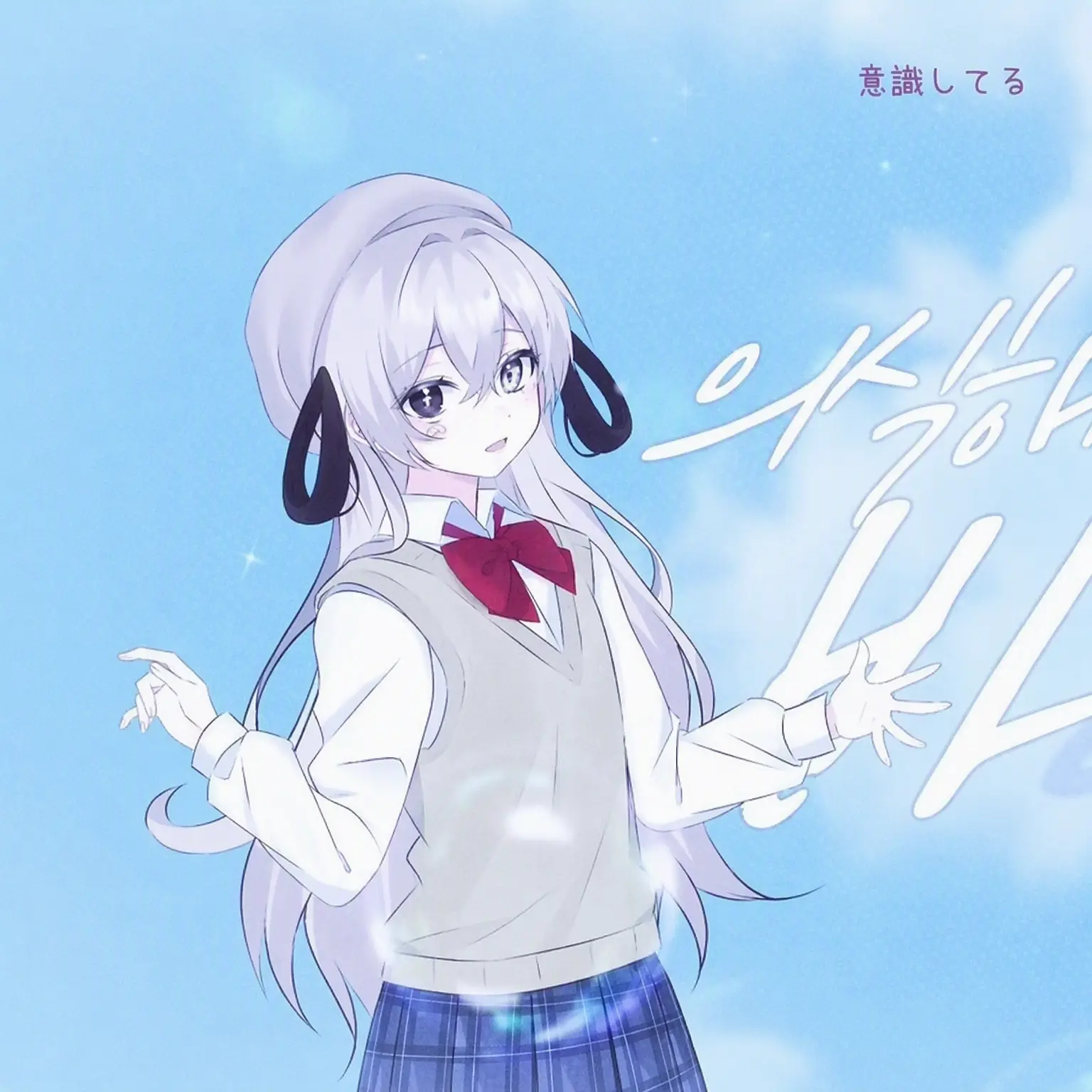 bororo2의 練習用
