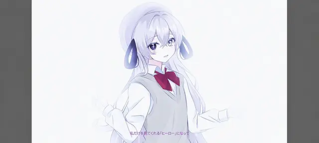 Profile image of ユイ