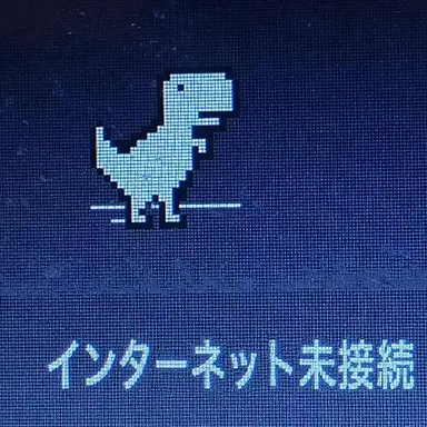 Profile image of サポーター