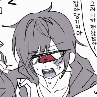 Profile image of 넷째