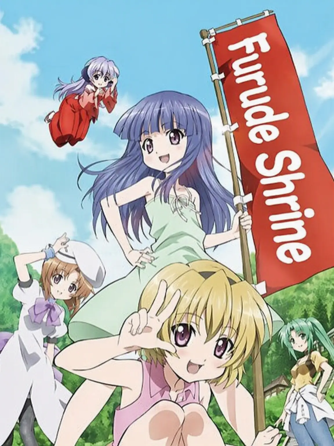 SadShark4795의 Higurashi When They Cry
