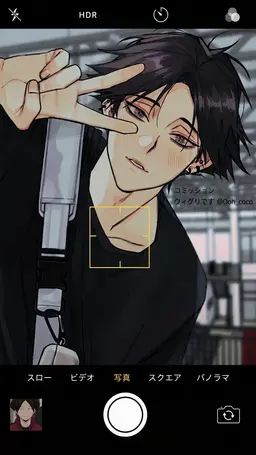 Profile image of 角名倫太郎