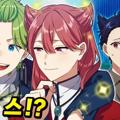 Profile image of 미도리