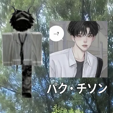 Profile image of パク・ジソン