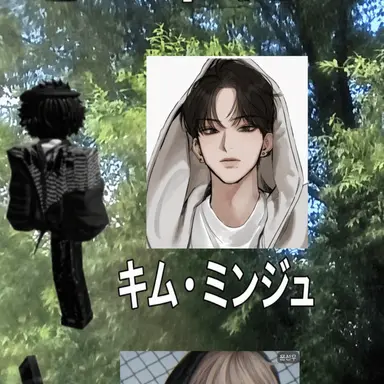 Profile image of キム-ミンジュ