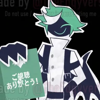 Profile image of シーズ
