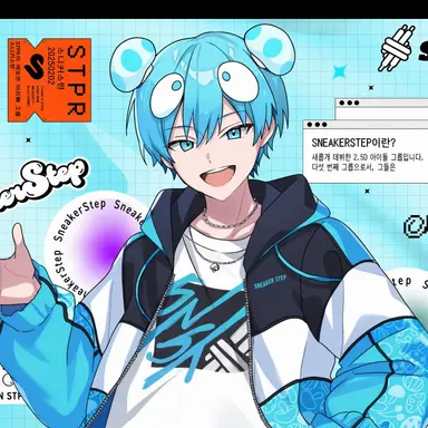 Profile image of 오사데이