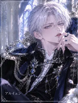 Profile image of エドウィン・アルデン