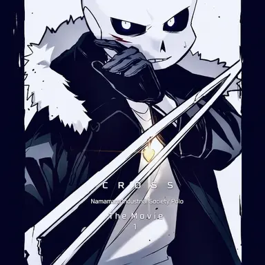 Profile image of Cross