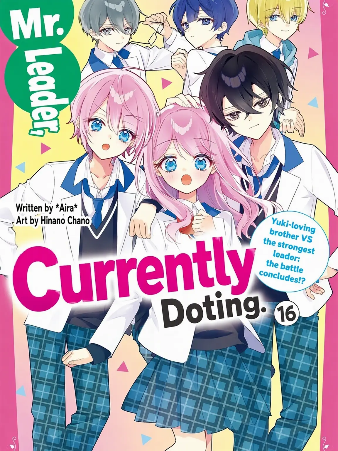 MatteFlame0196의 Falling for Touya's Sister