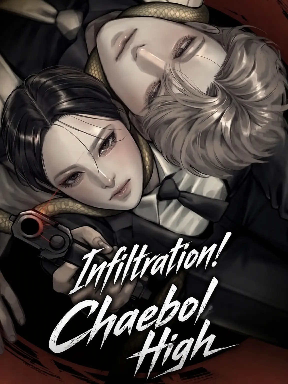 SquareLamp0390의 Infiltration! Chaebol High