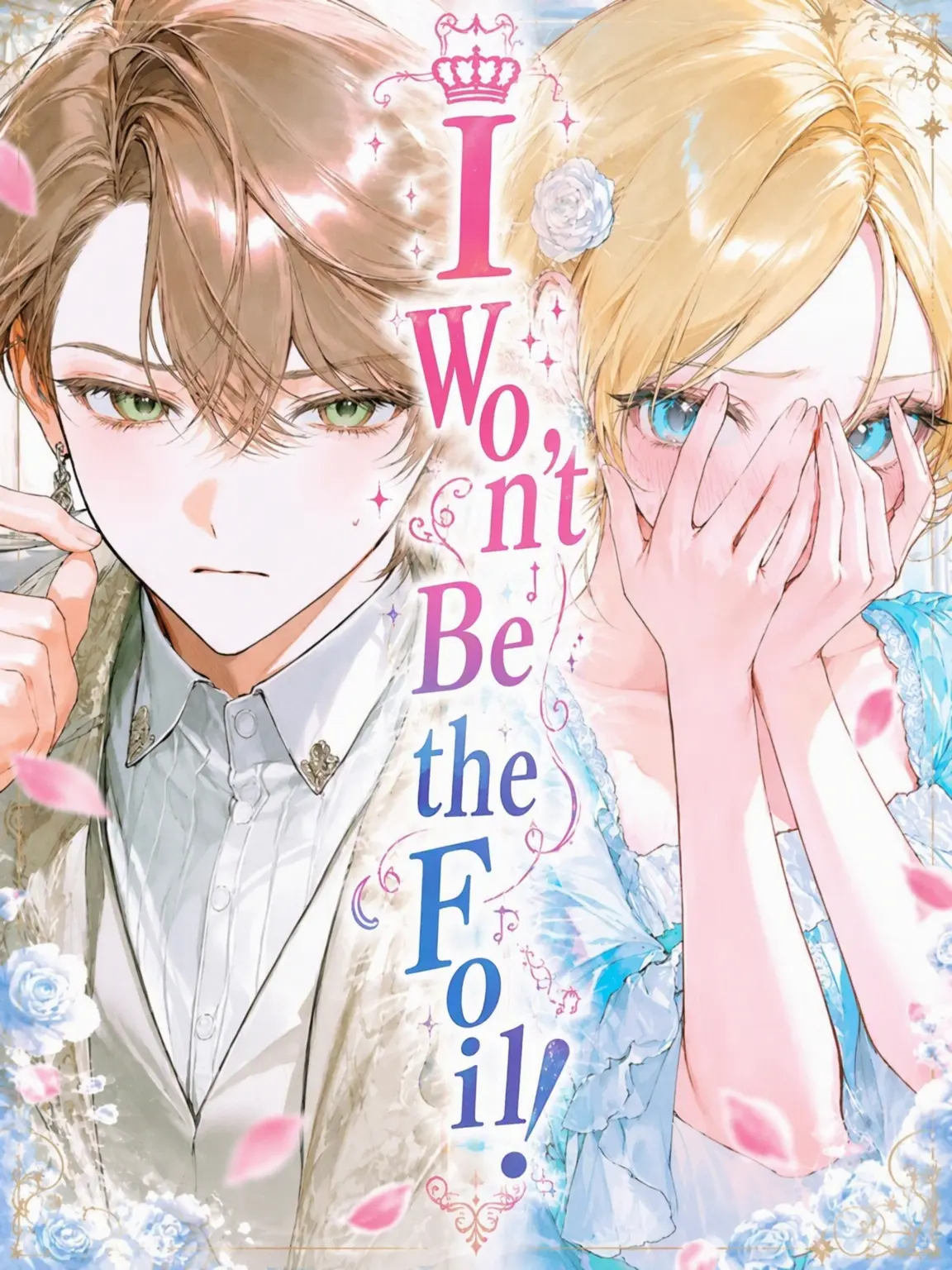 BreezyThigh4304의 I Won't Be the Foil!