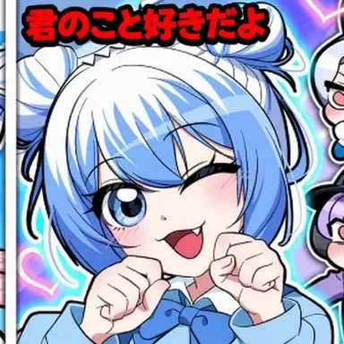 Profile image of ポグ