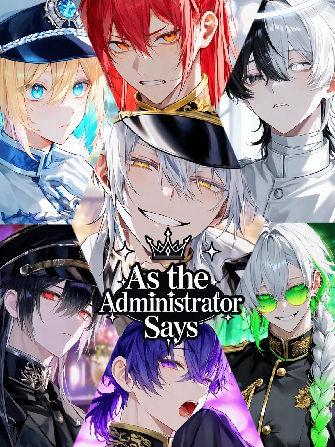 emuemuemu의 As the Administrator Commands