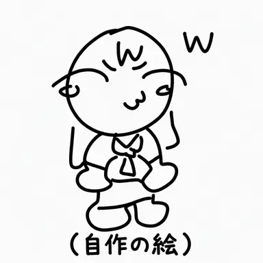 Profile image of ヨウ