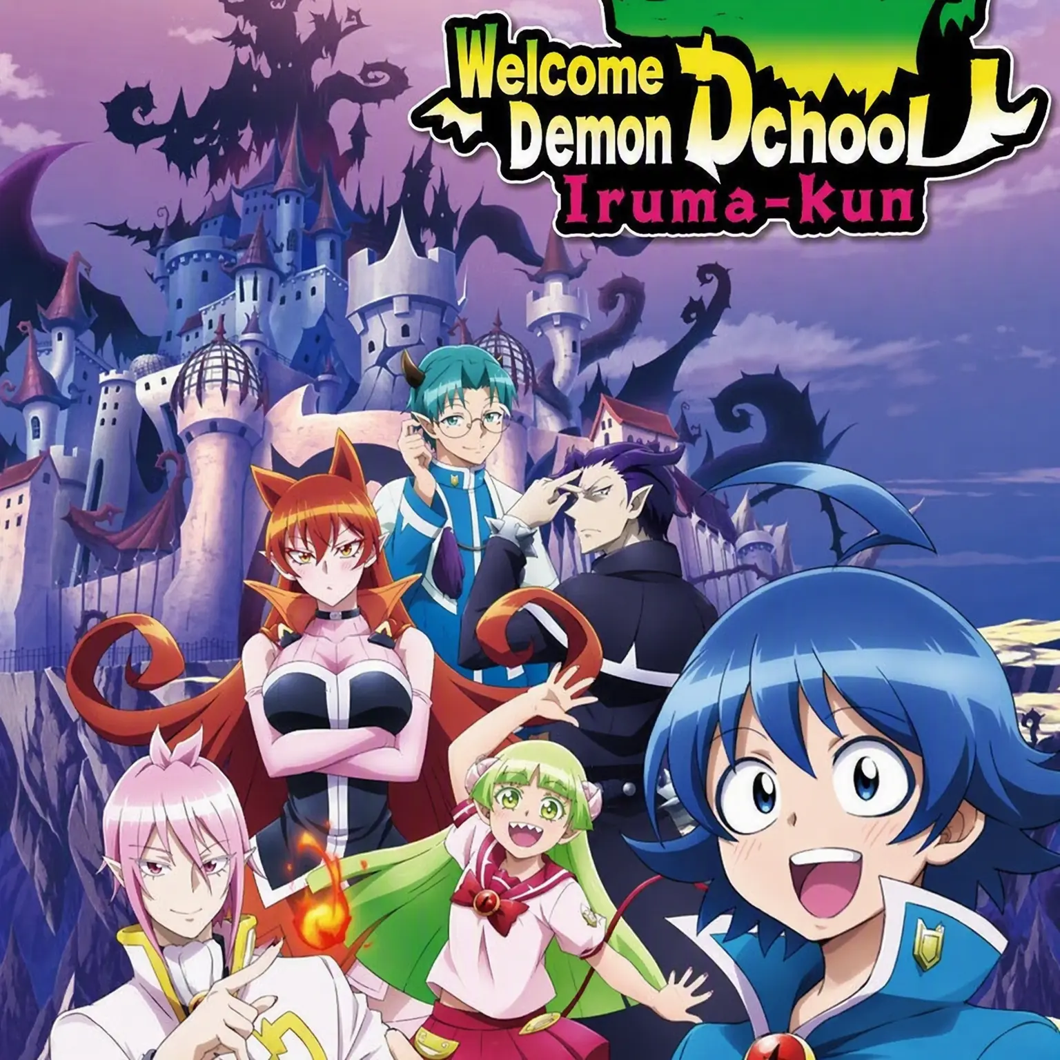 Rio1018의 Welcome to Demon School! Iruma-kun