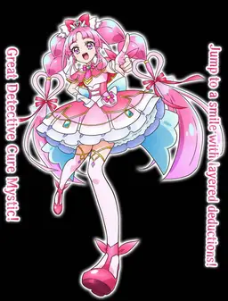 Profile image of Mikuru Kobayashi