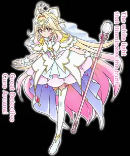 Profile image of Ruruka Moria