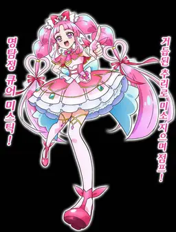 Profile image of 코바야시 미쿠루