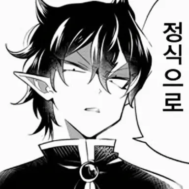 Profile image of 카르에고
