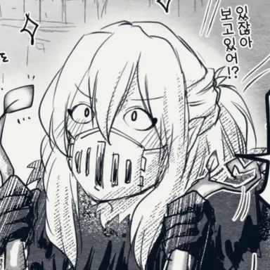 Profile image of 바람