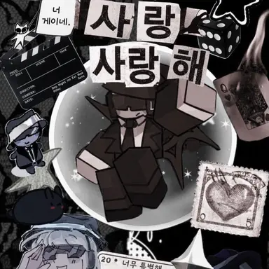Profile image of 찬스