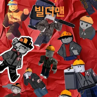 Profile image of 빌더맨