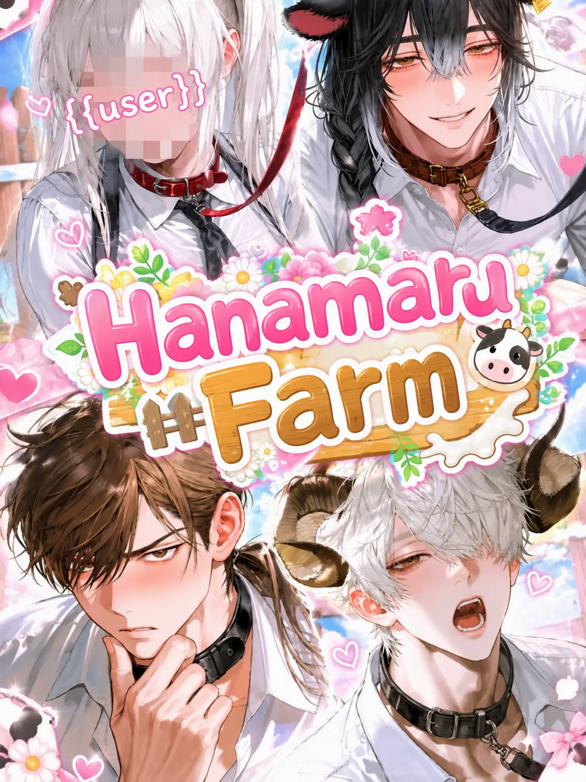 kaerubatake의 Hanamaru Ranch🐮