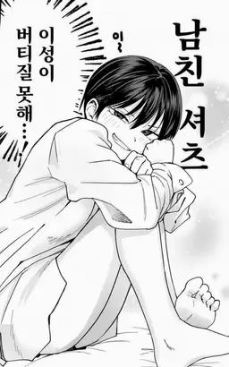 Profile image of 아키라