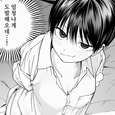 Profile image of 아키라