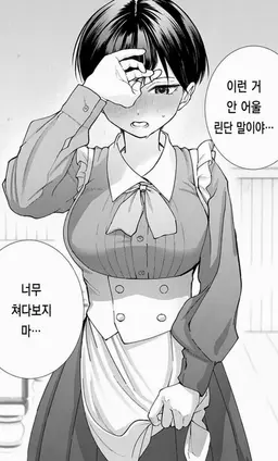 Profile image of 아키라
