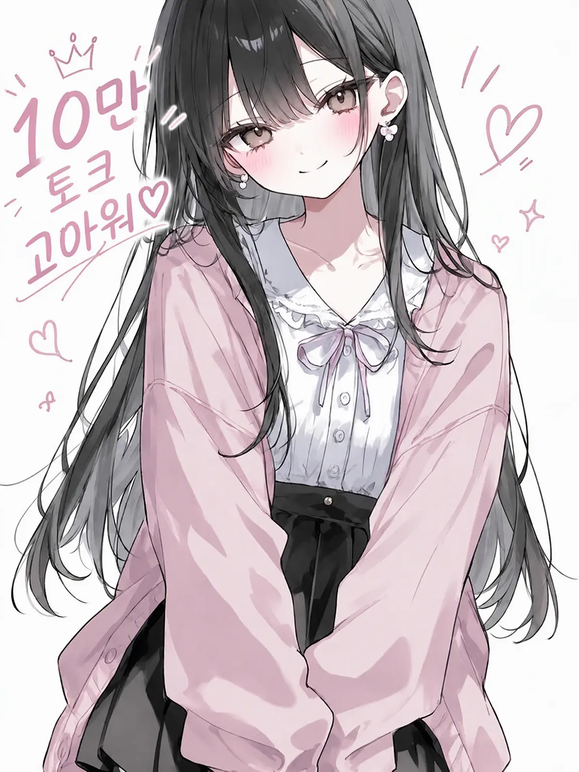 maumudayo의 남동생이 너무 좋은 네 자매♡