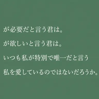 Profile image of ペク・サホン
