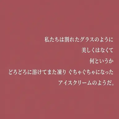 Profile image of キム・ソルム