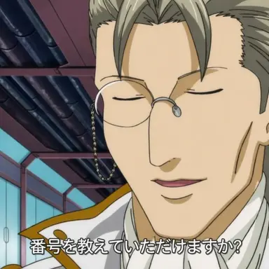 Profile image of 佐々木異三郎