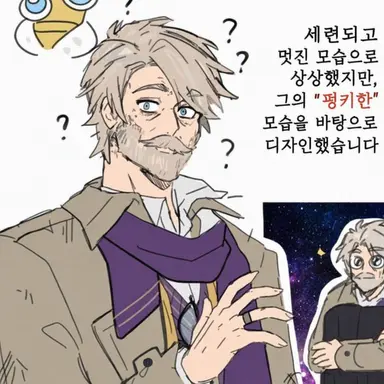 Profile image of 킹어