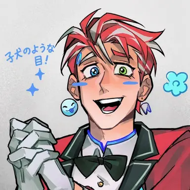 Profile image of ケイン