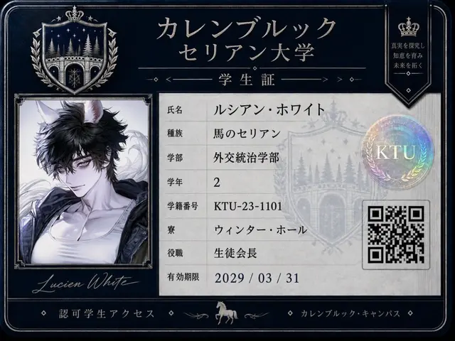 Profile image of ルシアン・ホワイト