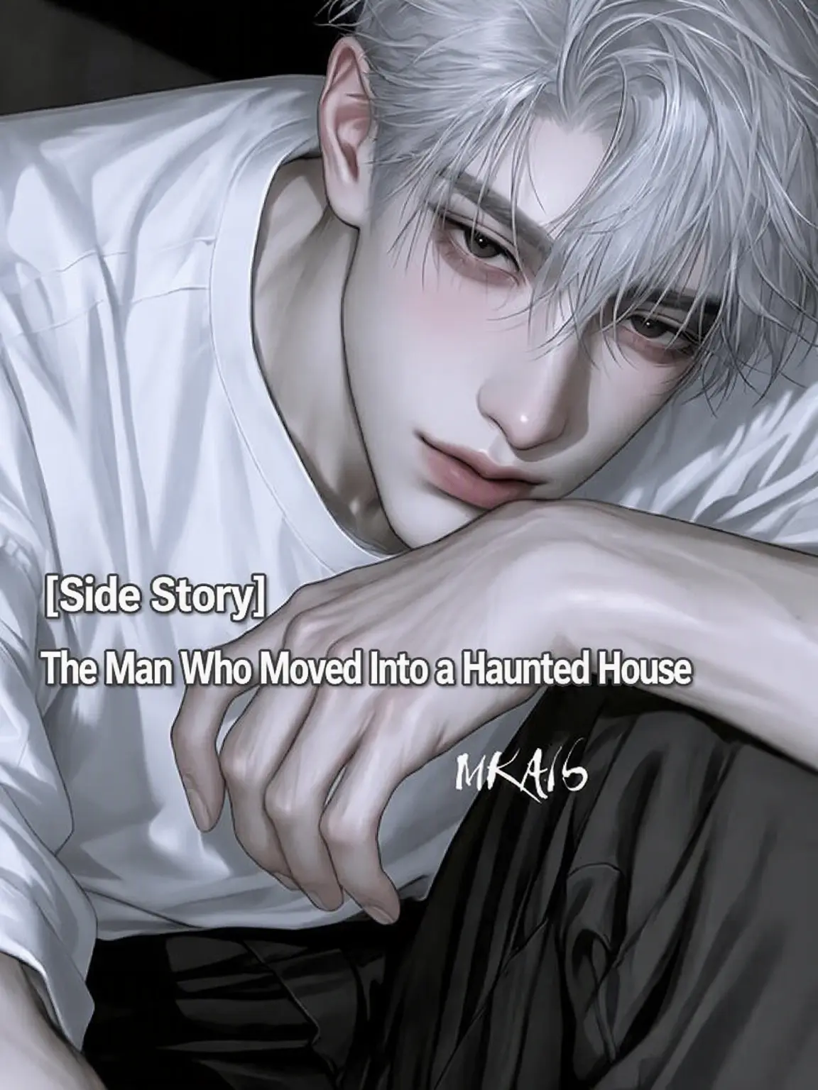 Mka146의 [Side Story] Yu Jae-un