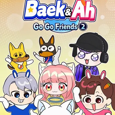 Profile image of Gogo Friends