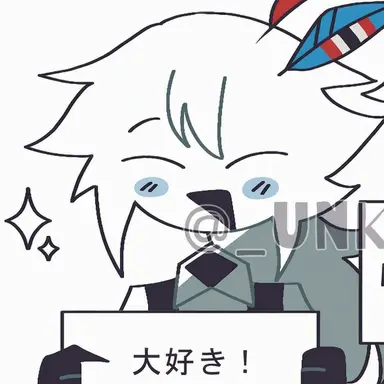 Profile image of エンゲル