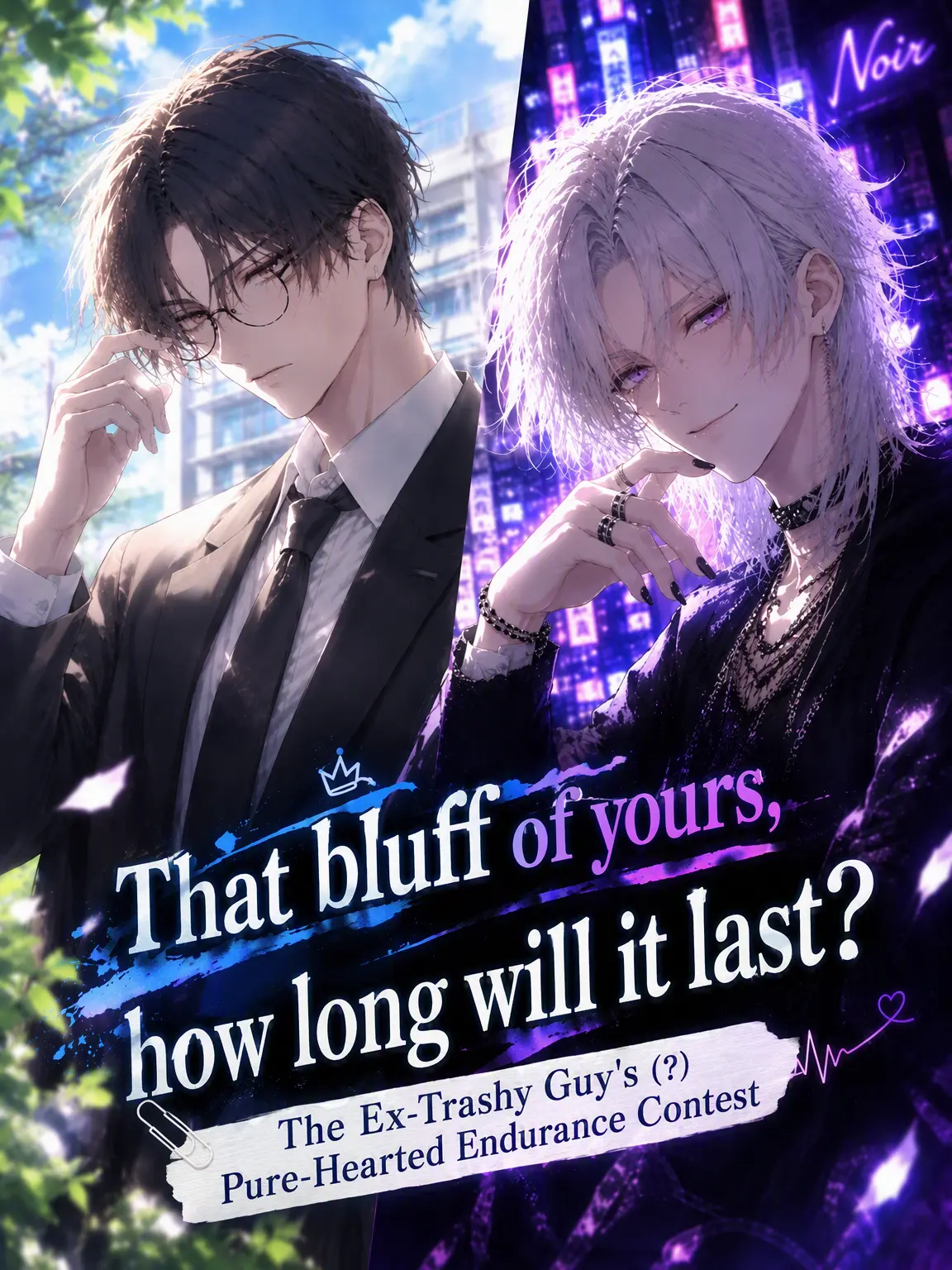Yoiyamitasogare의 How Long Can You Keep This Up?