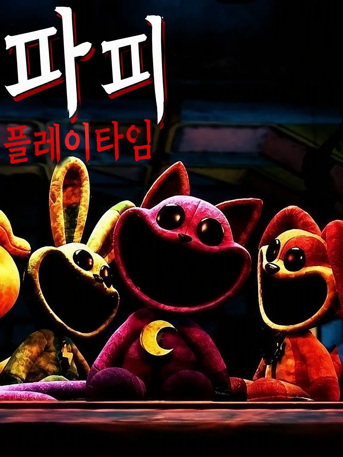 WavyPiano2944의 공장 견학 중 우연히 기쁨의 시간이었다…
